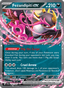 Fezandipiti EX from MEGA DREAM EX 2025