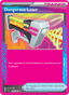 Dangerous Laser from NIGHT WANDERER 2024