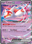 Latias EX from MEGA DREAM EX 2025