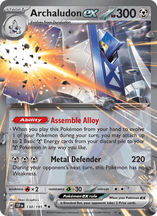 PARADISE DRAGONA 2024 card - Pokemon