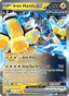 Iron Hands EX from PRISMATIC EVOLUTIONS 2025