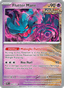 Flutter Mane from TEMPORAL FORCES 2024