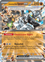 Cornerstone Mask Ogerpon EX from PRISMATIC EVOLUTIONS 2025