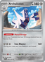 Archaludon from PRISMATIC EVOLUTIONS 2025