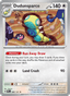 Dudunsparce from SNOW HAZARD 2023