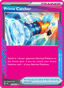 Prime Catcher from TEMPORAL FORCES 2024