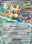 Hop's Zacian EX from MEGA DREAM EX 2025