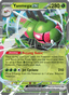 Yanmega EX from DESTINED RIVALS 2025