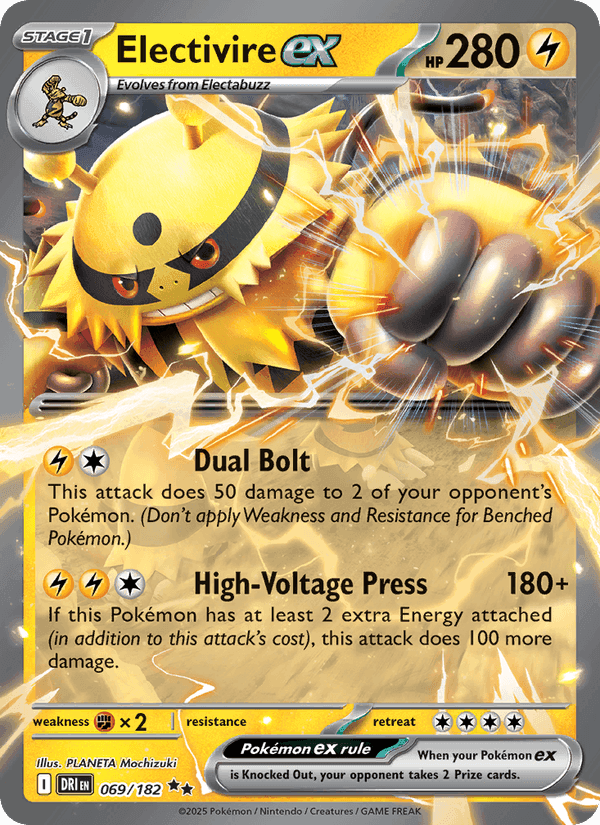 HEAT WAVE ARENA 2025 card - Pokemon