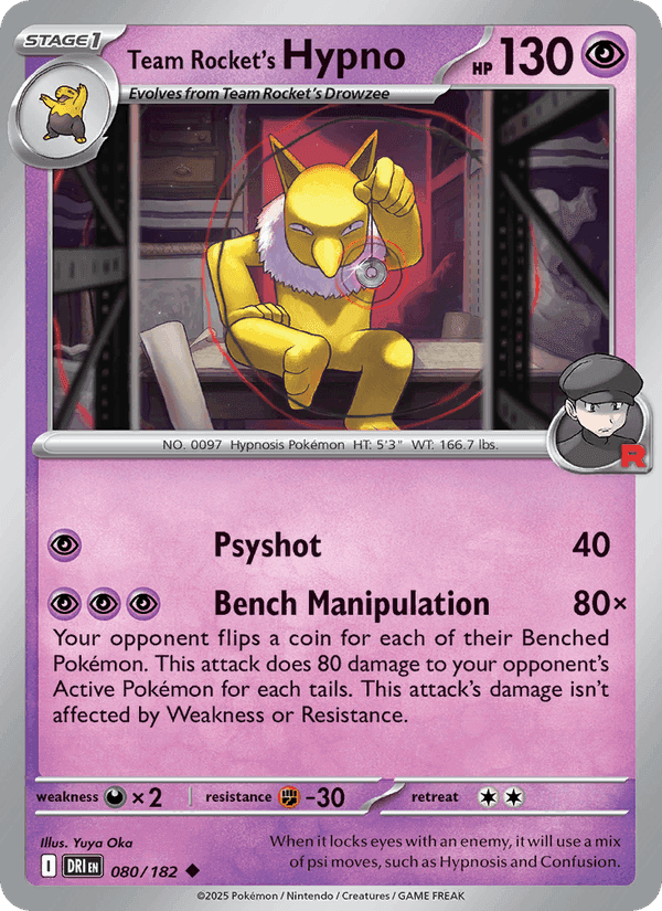 DESTINED RIVALS 2025 card - Pokemon