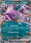 Team Rocket's Nidoking EX from BLACK STAR PROMOS 2023