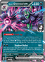 Marnie's Grimmsnarl EX from DESTINED RIVALS 2025