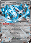 Steven's Metagross EX from DESTINED RIVALS 2025