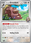 Arven's Greedent from HOT WIND ARENA 2025