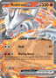 Reshiram EX from JOURNEY TOGETHER 2025