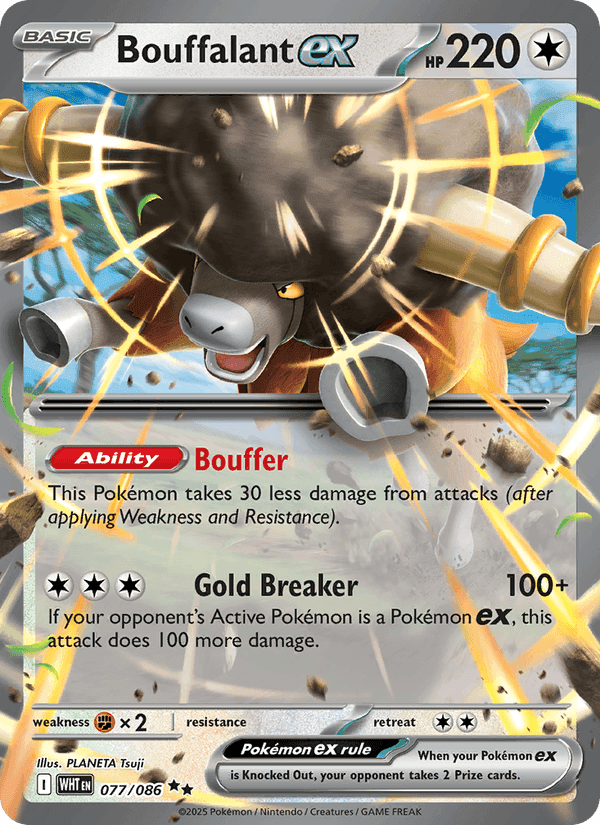 WHITE FLARE 2025 card - Pokemon