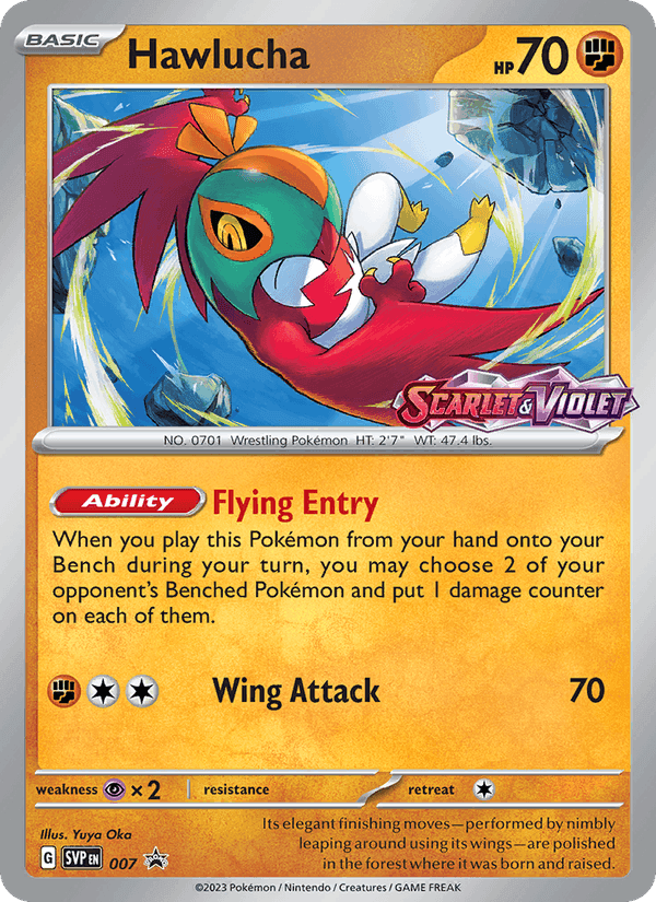 PRISMATIC EVOLUTIONS 2025 card - Pokemon