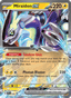 Miraidon EX from TEMPORAL FORCES 2024