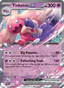 Tinkaton EX from CLAY BURST 2023
