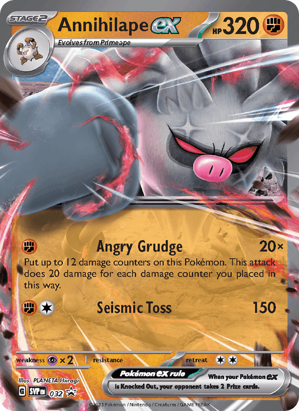  card - Pokemon