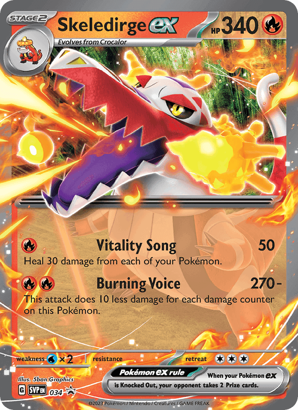 SVP BLACK STAR PROMOS 2023 card - Pokemon