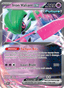 Iron Valiant EX from BLACK STAR PROMOS 2023