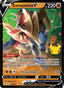 Zamazenta V from SWORD & SHIELD 2020