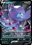 Sableye V from SWORD & SHIELD 2020