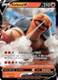 Torkoal V from SWORD & SHIELD 2020