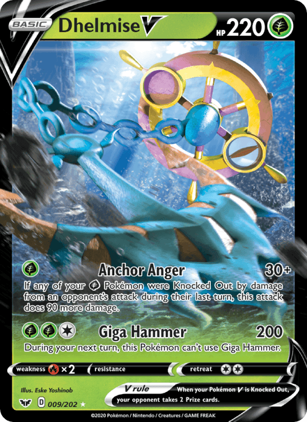 SWORD 2019 card - Pokemon