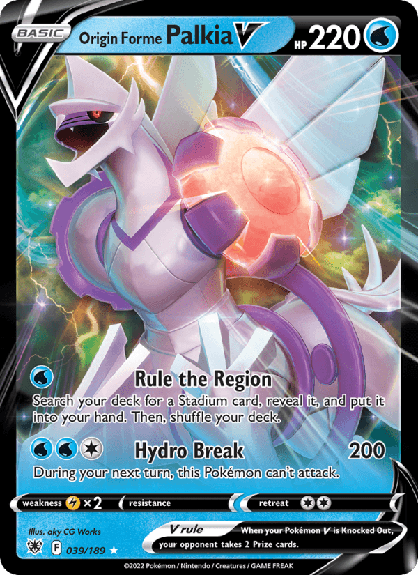 Origin Forme Palkia V from SPACE JUGGLER 2022