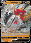 Hisuian Decidueye V from BATTLE REGION 2022