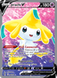 Jirachi V from TIME GAZER 2022