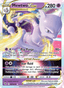 Mewtwo VSTAR from VSTAR UNIVERSE 2022