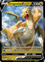 Dragonite V from POKEMON GO 2022