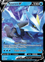 Kyurem V from LOST ORIGIN 2022