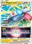 Magnezone VSTAR from LOST ORIGIN 2022