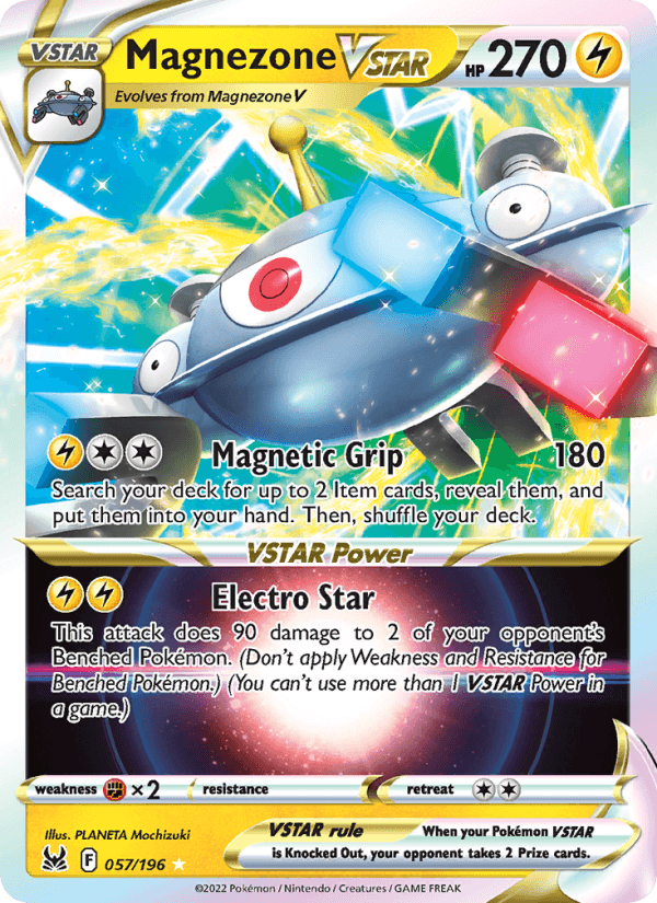 Magnezone VSTAR from LOST ORIGIN 2022