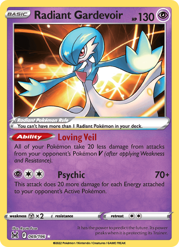 VSTAR UNIVERSE 2022 card - Pokemon