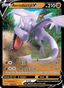 Aerodactyl V from LOST ORIGIN 2022