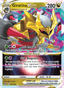 Giratina VSTAR from LOST ORIGIN 2022