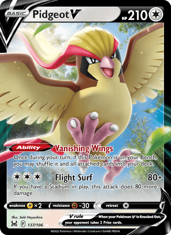 LOST ABYSS 2022 card - Pokemon