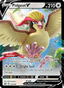 Pidgeot V from LOST ORIGIN 2022