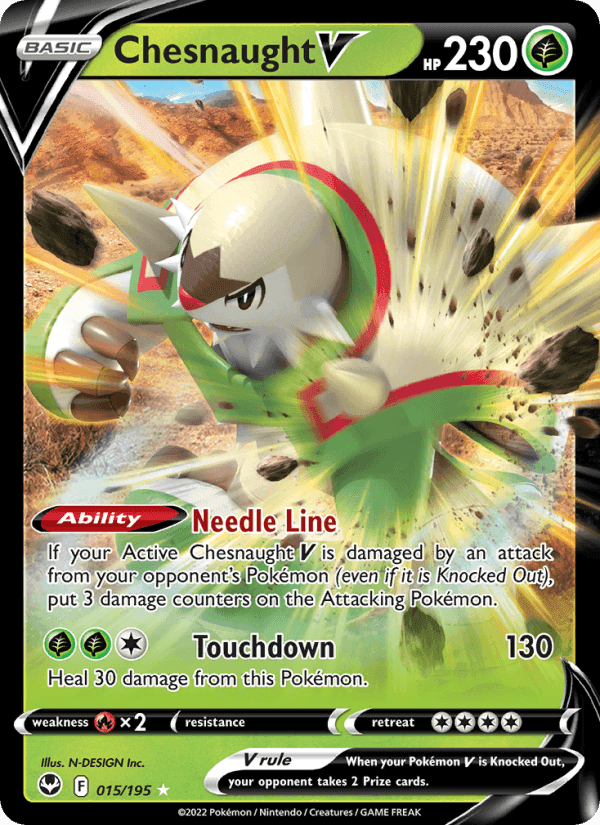 VICTORY STAR GUIDE 2024 card - Pokemon