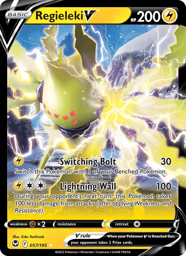 SWSH BLACK STAR PROMOS 2023 card - Pokemon