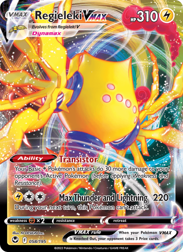 PARADIGM TRIGGER 2022 card - Pokemon