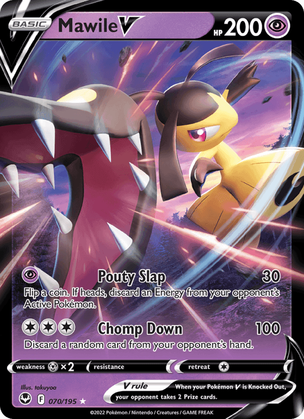 INCANDESCENT ARCANA 2022 card - Pokemon