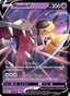 Mawile V from BRAVE STARS - CHARM 2024