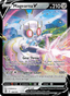 Magearna V from AZURE SHADOW - ROAR 2024