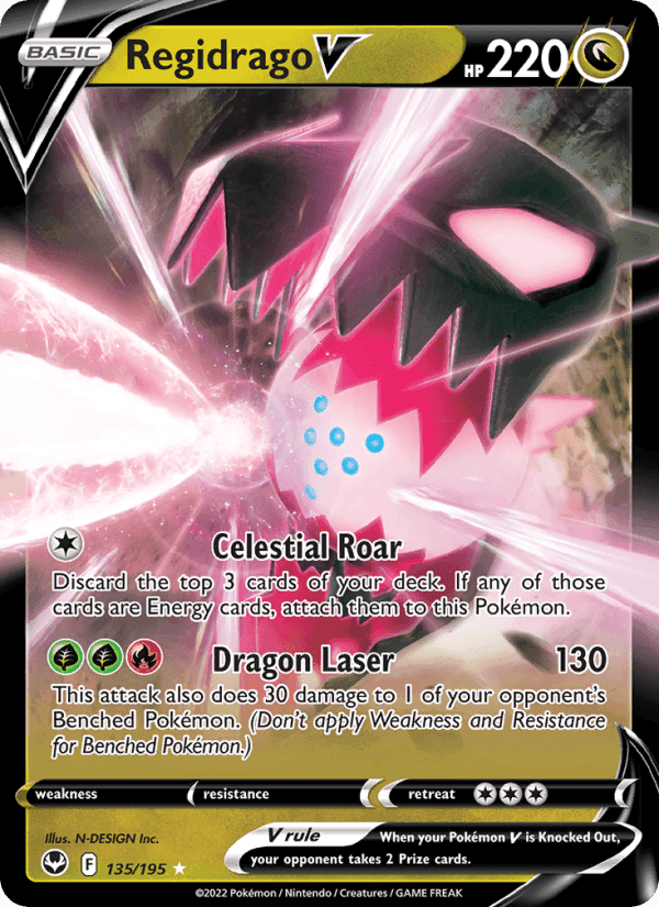 SWSH BLACK STAR PROMOS 2019-23 card - Pokemon